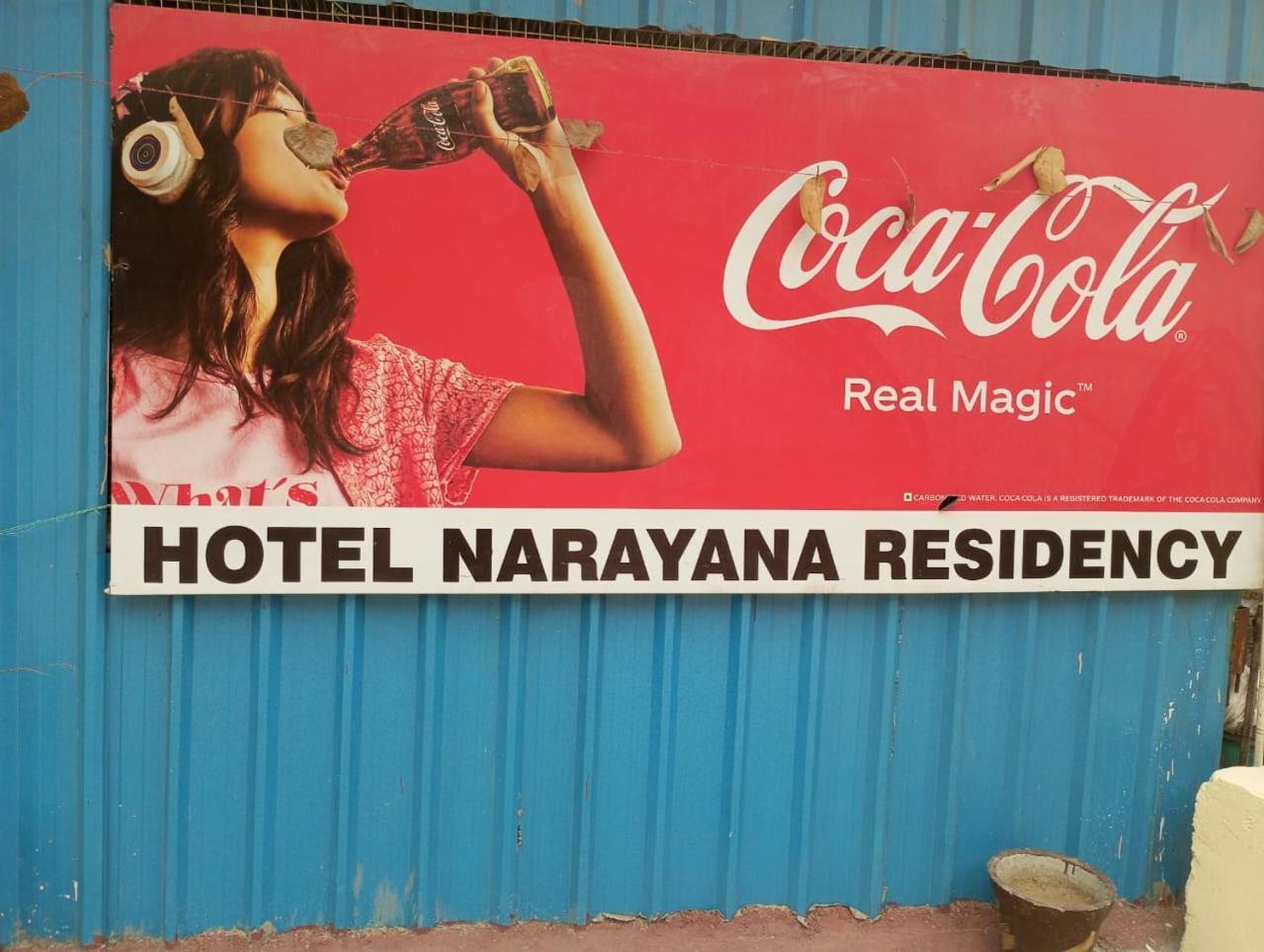 Hotel Narayana Residency Gupta Kashi Bagian luar foto