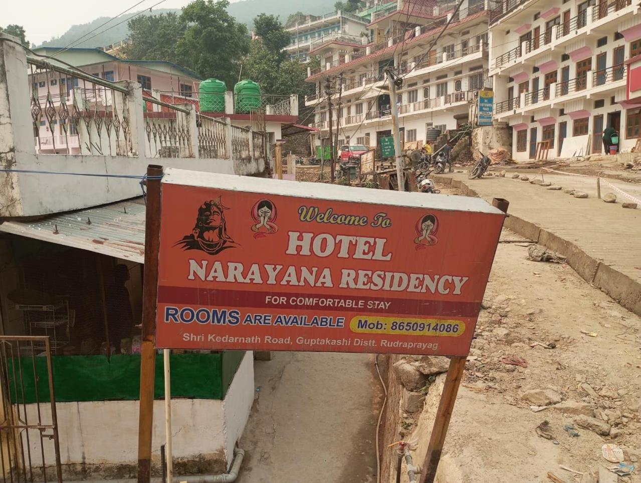 Hotel Narayana Residency Gupta Kashi Bagian luar foto